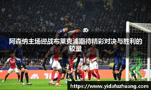 九游会j9官网