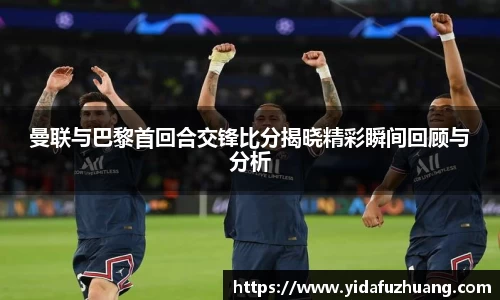 九游会