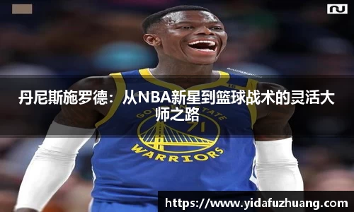 j9九游会登录