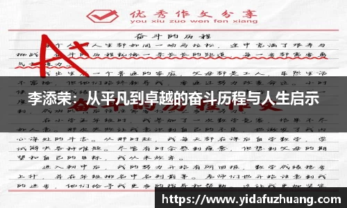 J9九游会