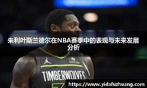 j9九游会登录