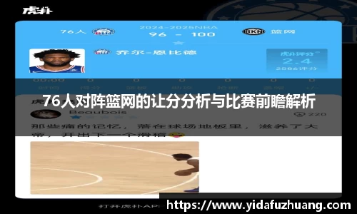 九游会j9官网