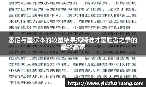 九游会