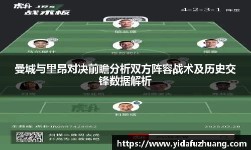 九游会
