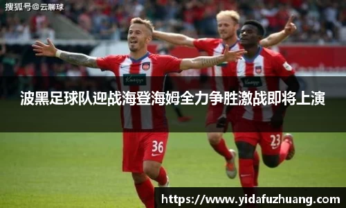 九游会j9官网
