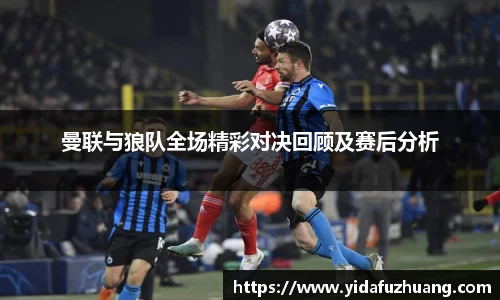 九游会