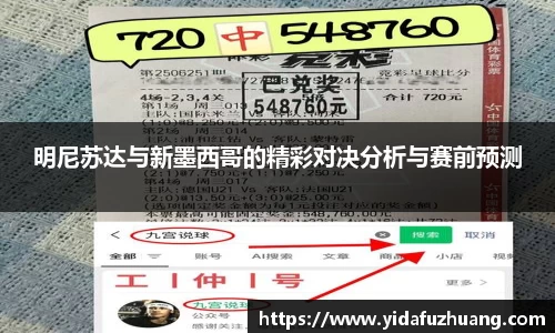 九游会j9官网
