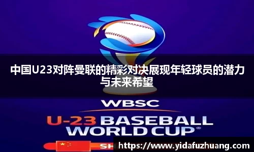 J9九游会