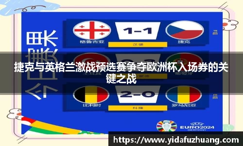 九游会