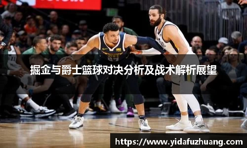 九游会