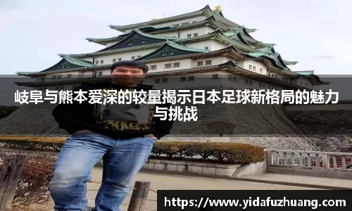 J9九游会