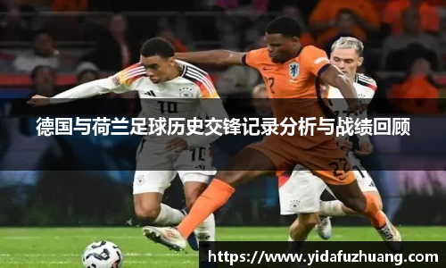九游会