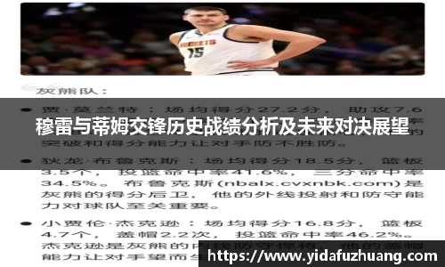 J9九游会