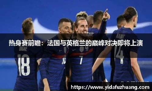 九游会j9官网
