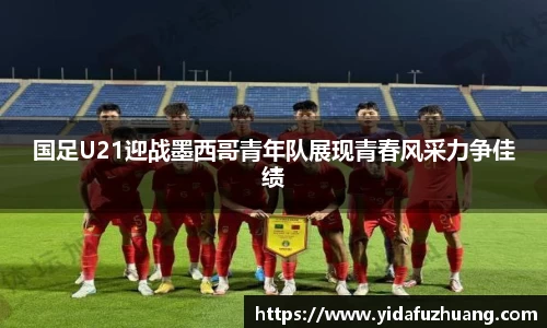 九游会