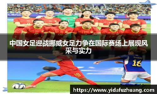 九游会