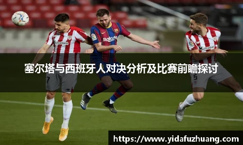 九游会