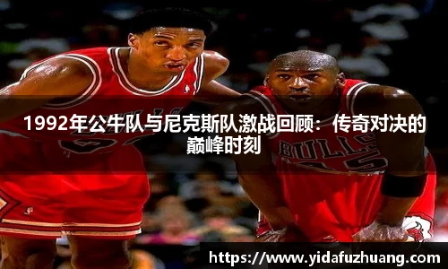 J9九游会