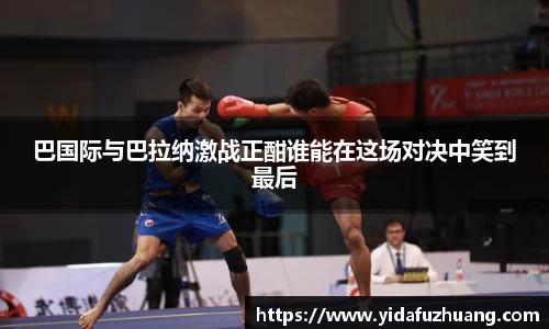 J9九游会