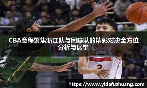 J9九游会