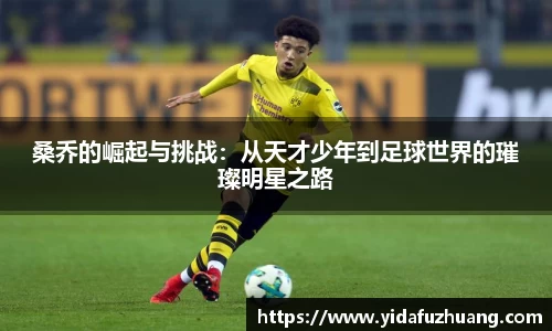 J9九游会