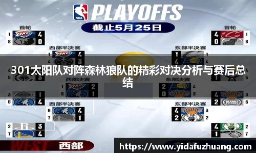 j9九游会登录