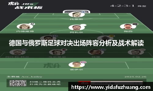 九游会j9官网