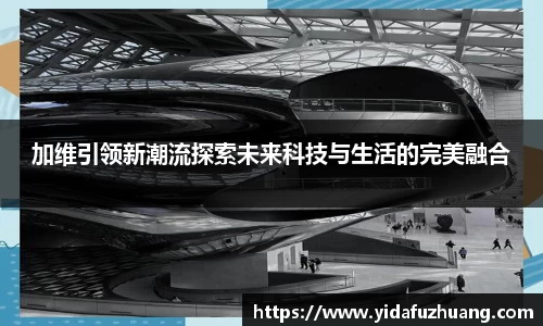 J9九游会