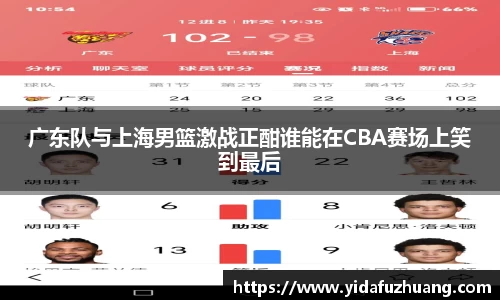 J9九游会