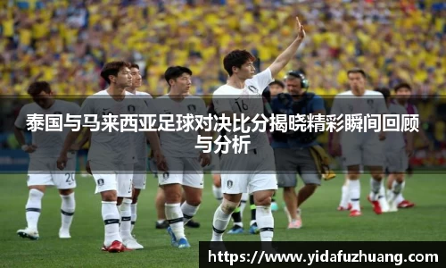 九游会j9官网