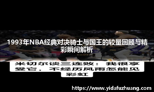 九游会j9官网