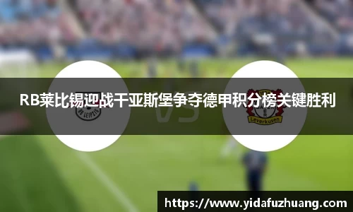 九游会j9官网
