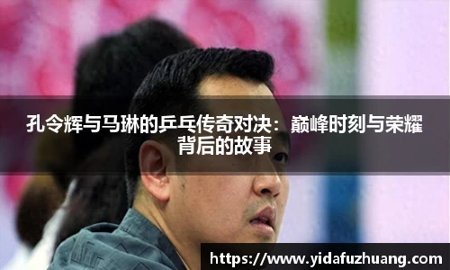 九游会j9官网