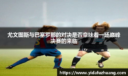 J9九游会