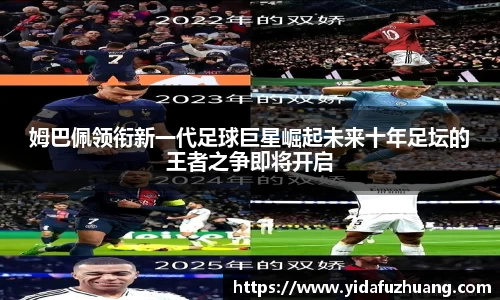 J9九游会
