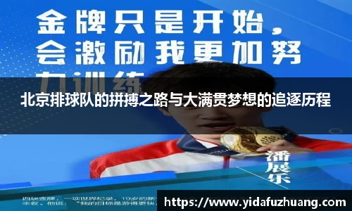 九游会
