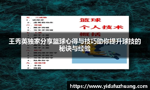 J9九游会