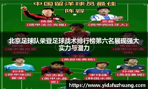 九游会j9官网