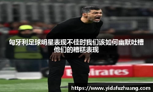 九游会j9官网