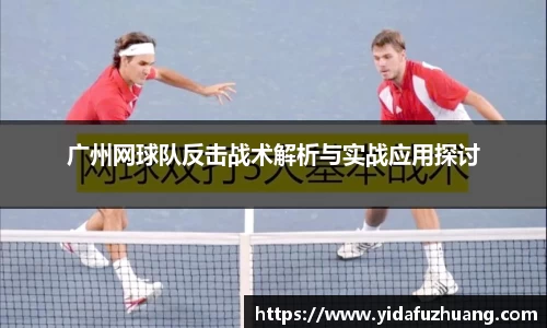 J9九游会