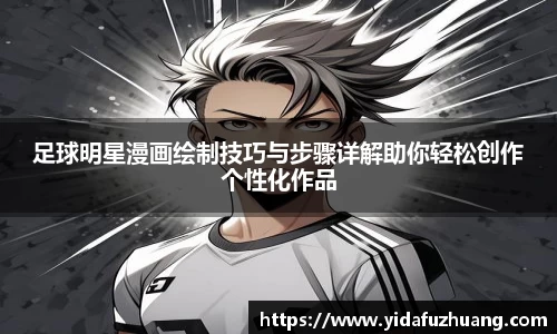 九游会j9官网